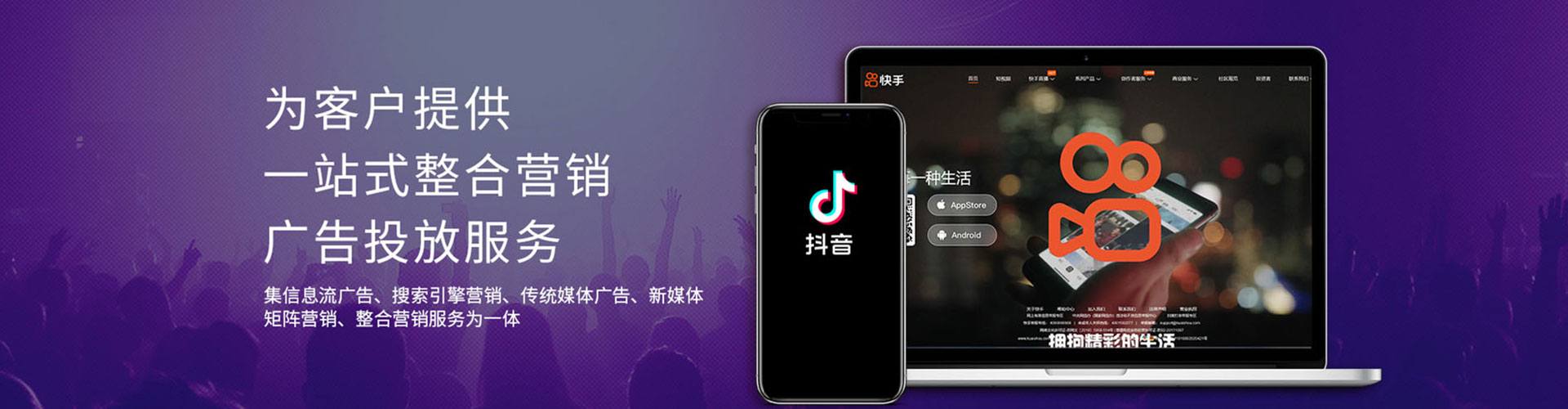 隆阳百度推广开户