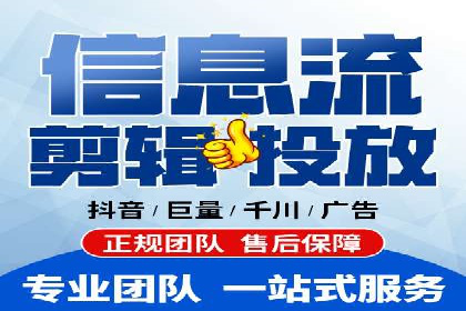 微博信息流内容创作案例解析